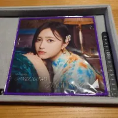 2026年最新】井上和 タオルの人気アイテム - メルカリ