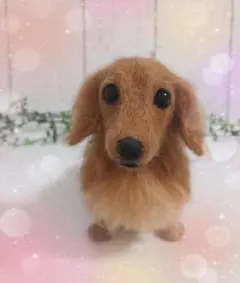 ミニチュアダックス♡レッド♡羊毛フェルト☆ハンドメイド