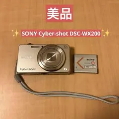 2026年最新】sony dsc-wx200の人気アイテム - メルカリ