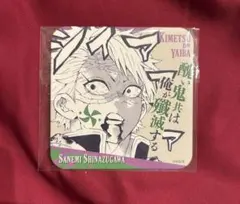 moco57様 リクエスト 2点 まとめ商品