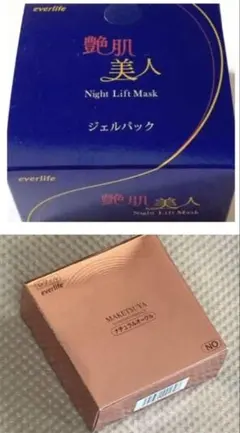 バラ売り可❗️エバーライフ　クッションファンデ 詰替、リフトマスク2個セットのサムネイル
