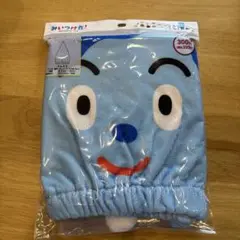 新品　みいつけた！　コッシー　タオルキャップ