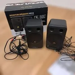 2026年最新】BEHRINGER MS20 スピーカーの人気アイテム - メルカリ