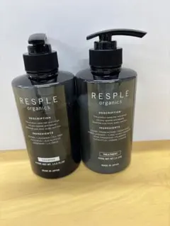 クラブツリー＆イブリン　シャンプーとコンディショナー　2本セット　匿名発送します クラブツリー＆イブリン シャンプーとコンディショナー 2本セット 匿名