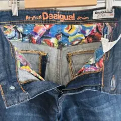 Desigual デシグアル デニムパンツ M インディゴ ストレート ジーンズのサムネイル