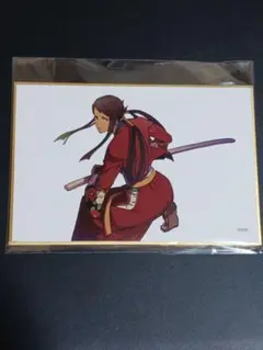 高嶺響 ミニ色紙