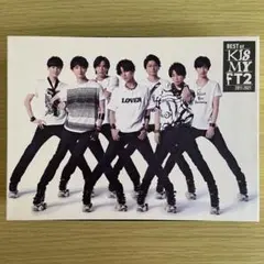 BEST of Kis-My-Ft2【初回盤A】