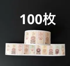 ひなちゃんち様 リクエスト 2点 まとめ商品