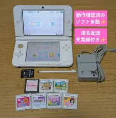 【カセット多数・充電器付き✨️】​ニンテンドー3DSLL ミントグリーン⑨