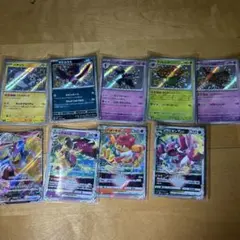 2026年最新】ポケモンカード rrrの人気アイテム - メルカリ