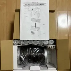 2026年最新】EXTRA COLD ASAHIの人気アイテム - メルカリ