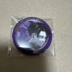 進撃の巨人　リヴァイ　日田　原作絵　缶バッジ