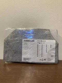 【新品・未使用】IKEA RAGGISAR ラッギサル バスケット3点セット