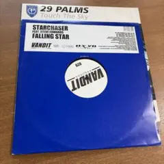 YNDさま専用