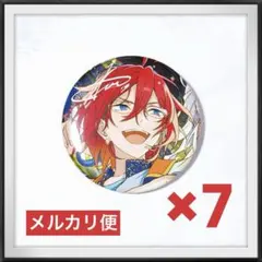 新品★ あんスタ 真 10周年 gracolle CANBA!! 缶バッジ 新品☆ あんスタ 茨 10周年 gracolle CANBA!! 缶バッジ - メルカリ