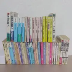 内田康夫 サスペンス・ミステリー系 文庫小説 まとめ売り　44冊