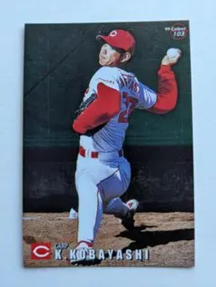 2025年最新】小林幹英の人気アイテム - メルカリ