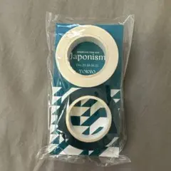 ARASHI Japonism テープ 2015年