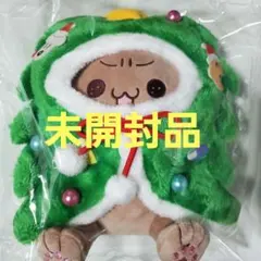 2025年最新】毛玉ころね ツリーの人気アイテム - メルカリ