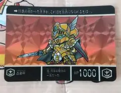 カードダス SDガンダム外伝IV 光の騎士 No.169 - メルカリ