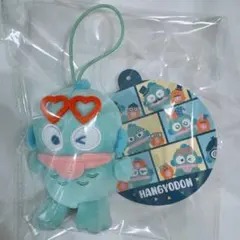 サンリオ　ハンギョドン　海外限定　マスコットホルダー