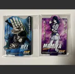 一番くじ 北斗の拳 G賞 2種【レイ、マミヤ】 - メルカリ