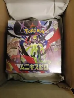 【即日発送】シュリンク付き　未開封BOX　ポケモン　ポケセン産　ムニキスゼロ