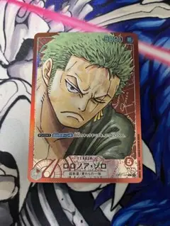 ロロノア・ゾロ L リーダーパラレル(リーパラ) OP01-001