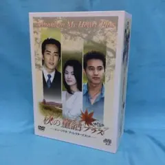 Item thumbnail for item 78b24b9d-9f07-4977-b1a2-7241af7e7622