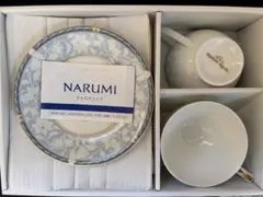 NARUMI ティーカップセット 青と白
