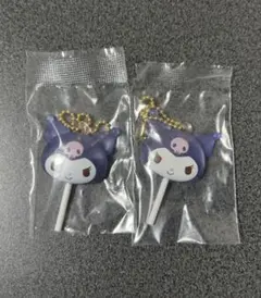 サンリオキャラクターズ カラフルキャンディチャーム クロミ 2個セット