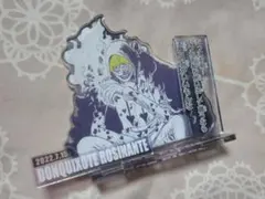 ONEPIECE コラソン バースデー アクスタ 2024 - メルカリ