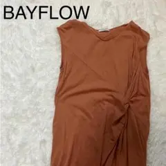 BAYFLOW ノースリーブ ワンピース ブラウン スリット入 サイズ2(M)のサムネイル
