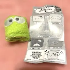 サンリオ けろけろけろっぴ もふもふポーシェット2