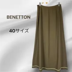 BENETTON フレアスカート 40サイズ オリーブのサムネイル