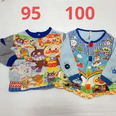アンパンマン パジャマ 長袖 まとめ売り 95cm 100cm