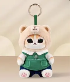 【海外限定】mofusand starbucks キーチェーン　ベアリスタ