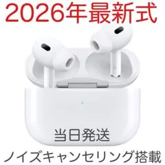 【24時間以内発送】令和最新式 ノイズキャンセル ワイヤレスイヤホン 偽ポッツ