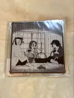 鬼滅の刃 第二話 台本イラストアクリルスタンド 義勇 錆兎 鱗滝