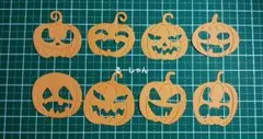 ダイカット☆オバケかぼちゃ32枚 ハロウィン