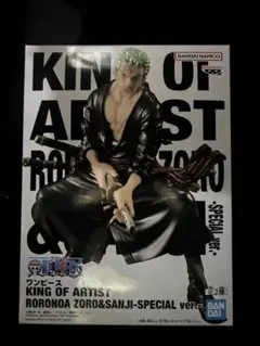ワンピース KING OF ARTIST ロロノア・ゾロ スペシャル