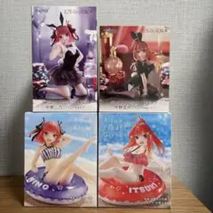 五等分の花嫁　二乃　五月　フィギュア4点セット
