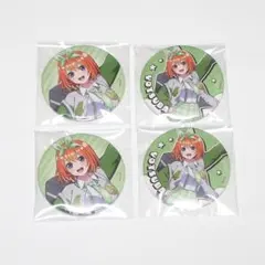 五等分の花嫁 アメリカンポップver. 缶バッジ 中野 四葉 4個 / ごとよめ