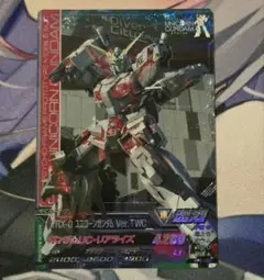 希少　RX-0 ユニコーンガンダムVer.TWC アクリルスタンド2Dフィギュア 希少 RX-0 ユニコーンガンダムVer.TWC アクリルスタンド2D