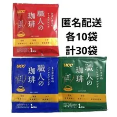 Item thumbnail for item 34822f7e-b45c-43fb-ab28-e0131427a277