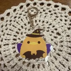 ぴよりん　アクリルキーホルダー　ハロウィン