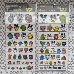 たまごっち 4サイズステッカー セット2枚セット