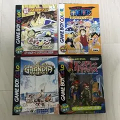 GBCソフト4点セット（ワンピース、他3点）
