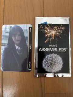 tripleS トエス マユ Assemble25 OMA objekt