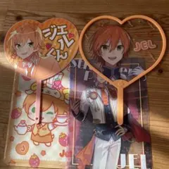 2025年最新】ジェルくんグッズの人気アイテム - メルカリ